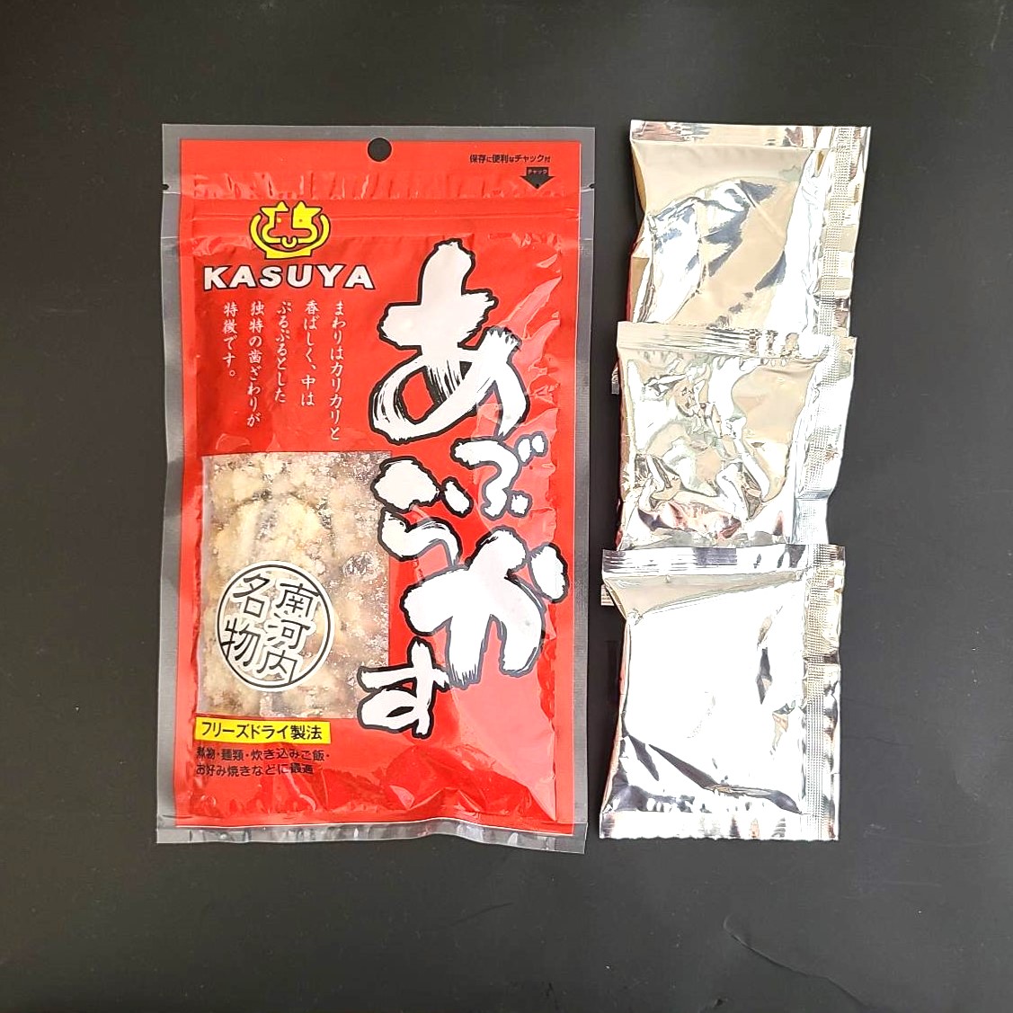 南河内名物 KASUYA あぶらかす 2袋 - 加工食品